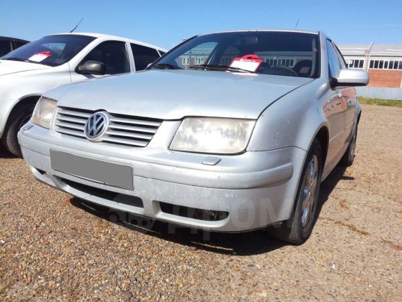  Volkswagen Bora 2000 , 138000 , 