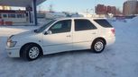  Toyota Vista Ardeo 2001 , 260000 , 