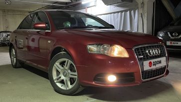  Audi A4 2006 , 699000 , 