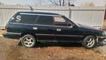  Subaru Legacy 1991 , 120000 , 