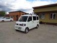    Mitsubishi Minicab 2010 , 160000 , 