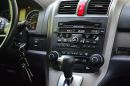 SUV   Honda CR-V 2012 , 1180000 , 