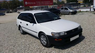  Toyota Corolla 2002 , 255000 , 