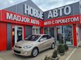  Hyundai Solaris 2011 , 585000 , 