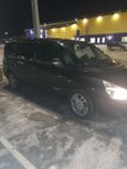    Renault Espace 2006 , 580000 , 