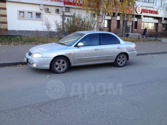  Kia Spectra 2007 , 200000 , 