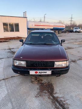  Audi 80 1991 , 45000 , 