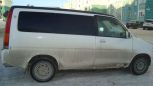    Honda Stepwgn 1999 , 180000 , 