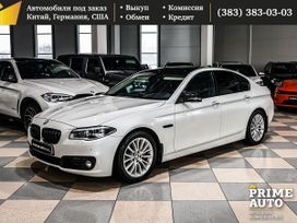 BMW 5-Series 2016 , 3129000 , 