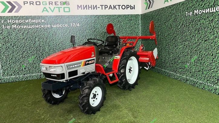 Купить Минитрактор В Краснодарский