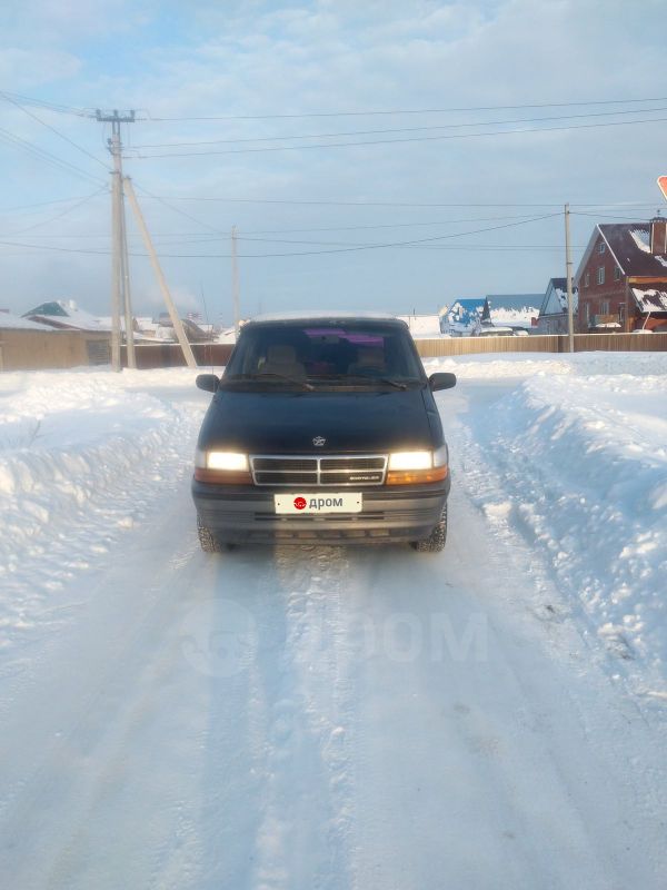    Chrysler Voyager 1993 , 100000 , 