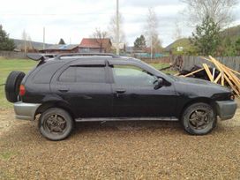  Nissan Pulsar 1997 , 40000 , 