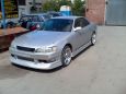  Toyota Mark II 1994 , 379000 , 