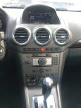 SUV   Opel Antara 2007 , 465000 , 