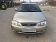  Kia Spectra 2007 , 180000 , 