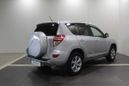 SUV   Toyota RAV4 2011 , 995000 , 