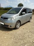    Nissan Serena 2007 , 220000 , 