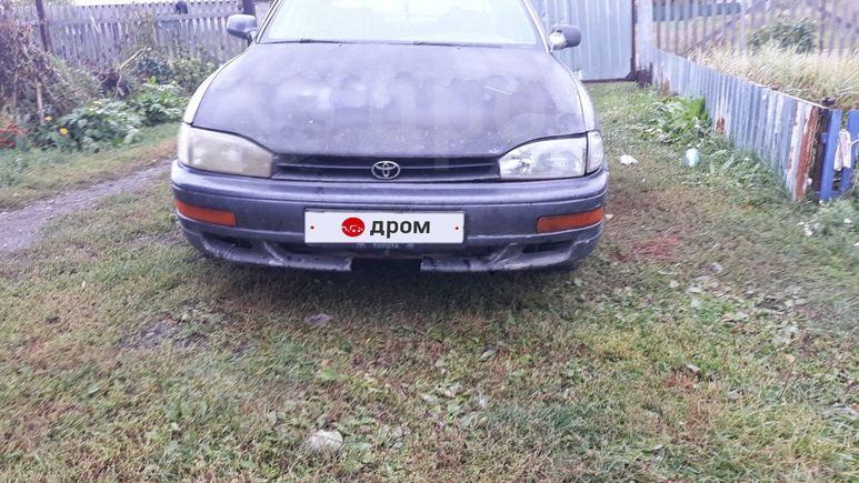  Toyota Camry 1993 , 80000 , 