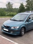    Mazda Premacy 1999 , 255000 , 