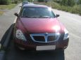  Brilliance M1 2007 , 230000 , 