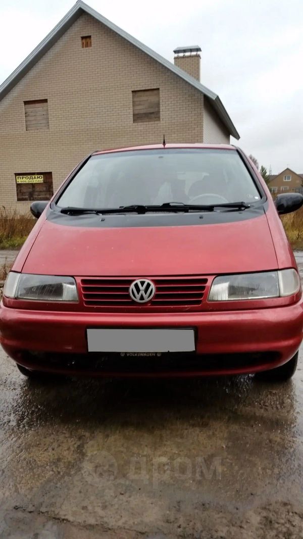    Volkswagen Sharan 1996 , 190000 , 