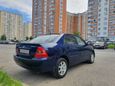  Toyota Corolla 2006 , 385000 , 