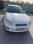  Subaru Legacy 2008 , 790000 , 