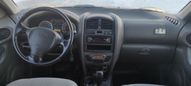 SUV   Hyundai Santa Fe Classic 2008 , 523000 , 