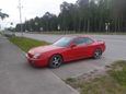  Honda Prelude 1996 , 280000 , 