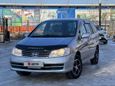    Nissan Liberty 2003 , 359000 , 