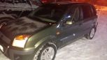  Ford Fusion 2007 , 327000 , 