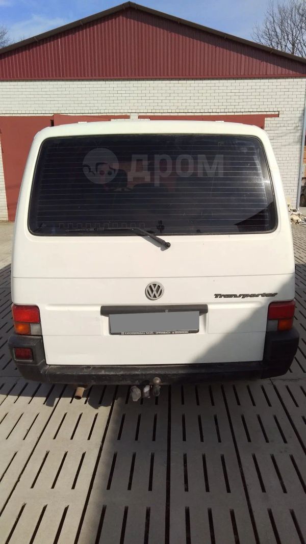    Volkswagen Transporter 1995 , 380000 , 