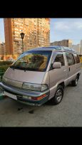    Toyota Master Ace Surf 1989 , 150000 , 