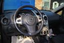  Opel Corsa 2006 , 310000 , 