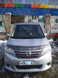    Nissan Serena 2012 , 800000 , 