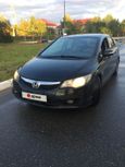  Honda Civic 2008 , 385000 , 