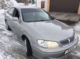  Nissan Bluebird Sylphy 2002 , 237000 , 