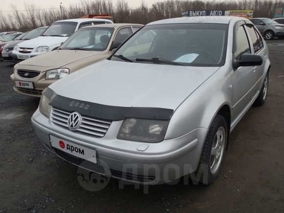  Volkswagen Bora 2001 , 270000 , 