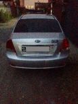  Kia Cerato 2007 , 250000 , 