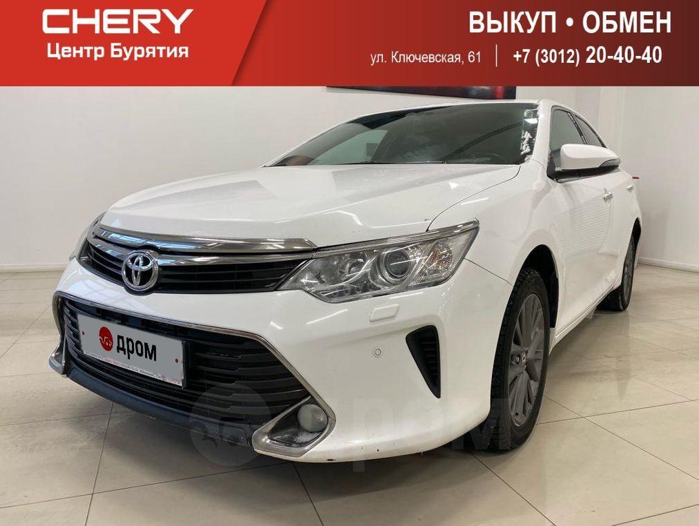 Купить Тойота Камри 40 Кузов С Пробегом