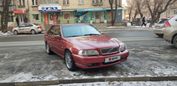  Volvo S70 1997 , 300000 , 