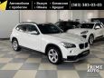 SUV   BMW X1 2014 , 1250000 , 