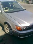  Toyota Vista 1998 , 280000 , --