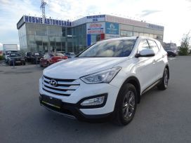 SUV   Hyundai Santa Fe 2015 , 1559000 , 