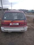    Mitsubishi Chariot 1996 , 100000 , 