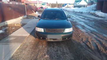  Volkswagen Passat 1998 , 210000 , 