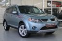 SUV   Mitsubishi Outlander 2008 , 707000 , 