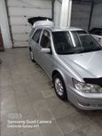  Toyota Vista Ardeo 2000 , 350000 , 