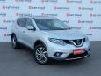 SUV   Nissan X-Trail 2015 , 1340000 , 