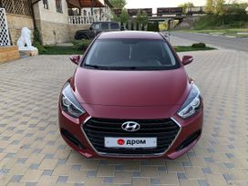  Hyundai i40 2016 , 1080000 , 